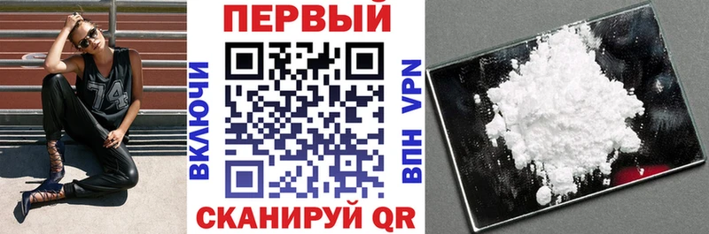 ссылка на мегу ТОР Ноябрьск Amphetamine VHQ сколько стоит