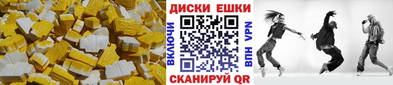 kraken tor  Ноябрьск  ЭКСТАЗИ Punisher 