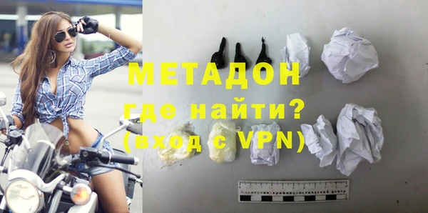 бутик Верея
