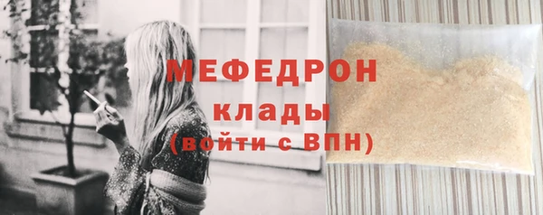 кокаин Верхний Тагил