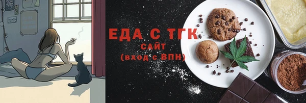 бутик Верея