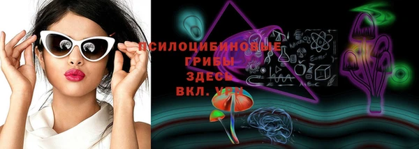бутик Верея