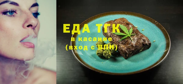 бутик Верея