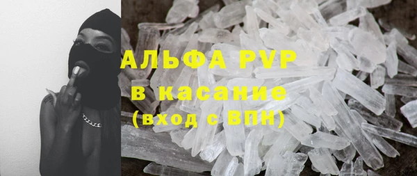 бутик Верея