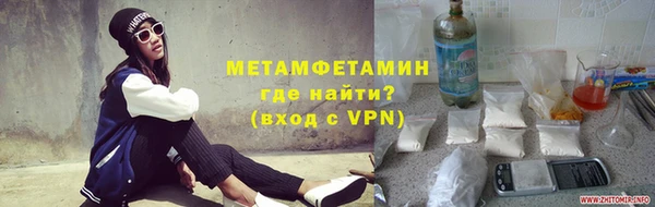 кокаин Верхний Тагил
