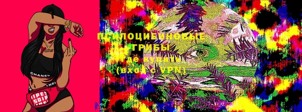 кокаин Верхний Тагил