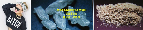 бутик Верея