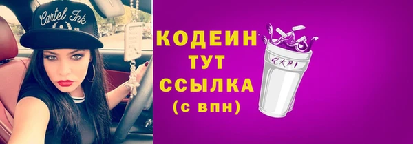 бутик Верея