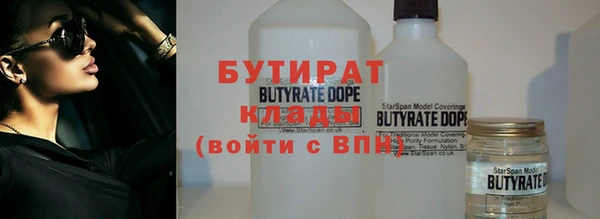 амфетамин Покачи