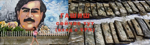 кокаин Верхний Тагил
