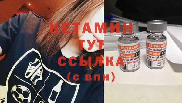 а пвп мука Саяногорск