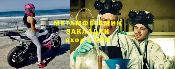 бутик Верея
