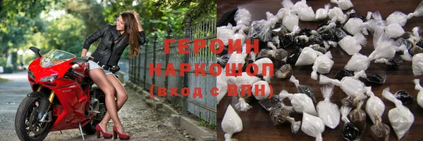 дурь Сатка