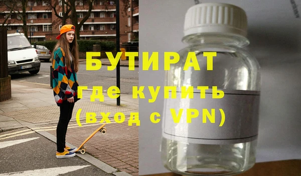 кокаин Верхний Тагил