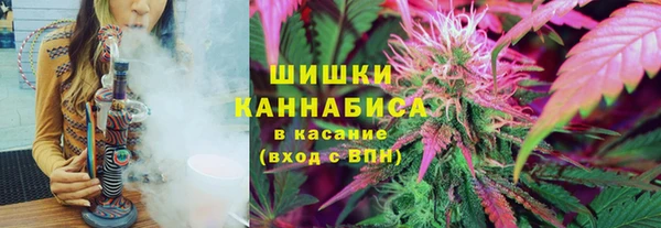 кокаин Верхний Тагил