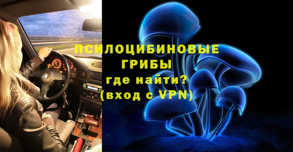 кокаин Верхний Тагил