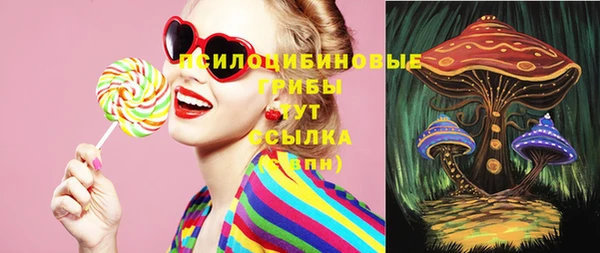 кокаин Верхний Тагил