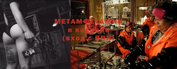 кокаин Верхний Тагил