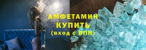 кокаин Верхний Тагил