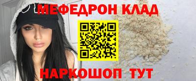 амфетамин Гай