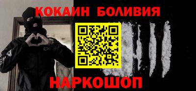 мдма Гусиноозёрск