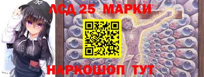 мефедрон мука Гусев
