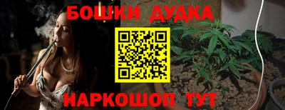 альфа пвп VHQ Гусь-Хрустальный