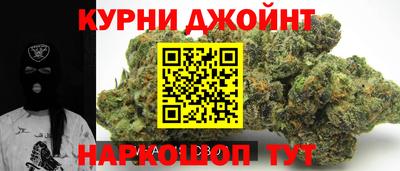мдма Гусиноозёрск
