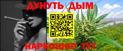 амфетамин Гай