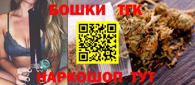 мефедрон мука Гусев