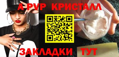 твердый Гагарин