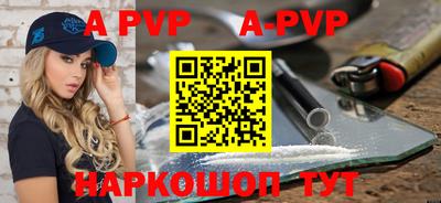 мефедрон мука Гусев