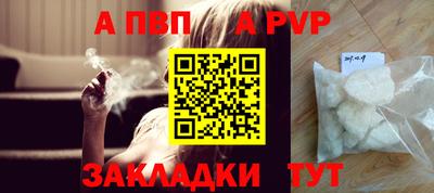 амфетамин Гай