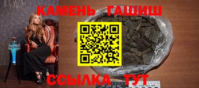 амфетамин Гай