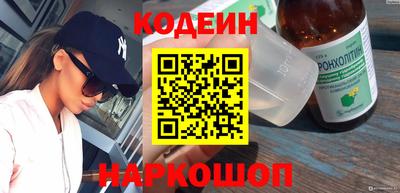 стафф Гатчина
