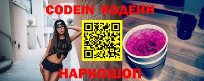 амфетамин Гай