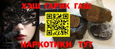 амфетамин Гай