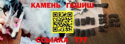 мяу мяу мука Среднеуральск