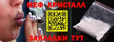 твердый Гагарин