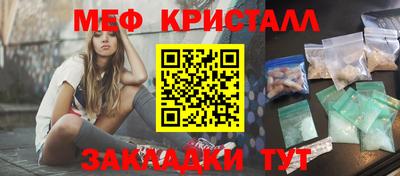 не бодяженный Старая Купавна